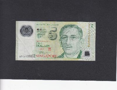 Beschrijving voorzijde: ISHAK